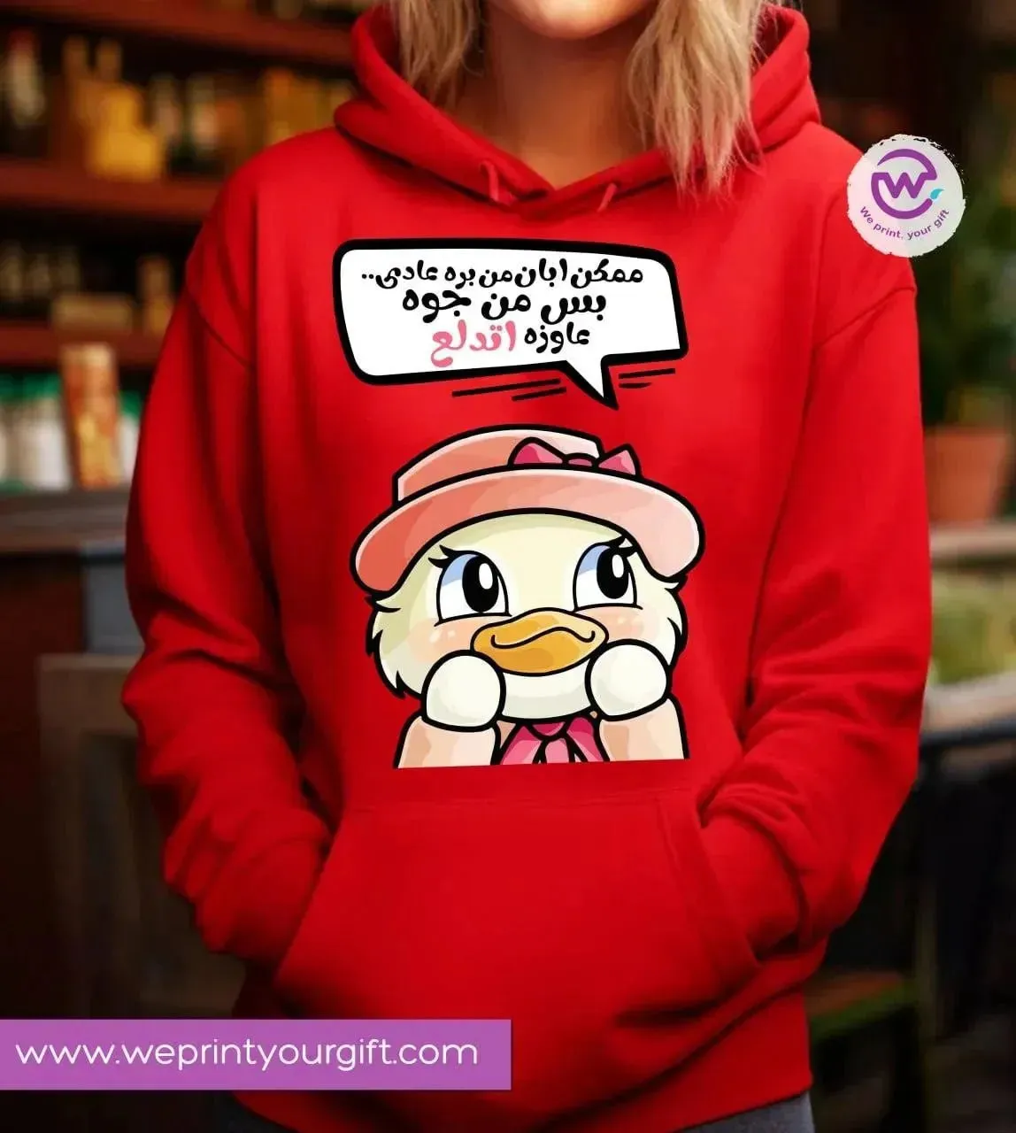 Adult Hoodies - Comics